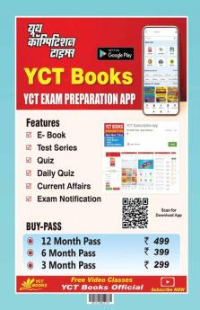 2023-24 KVS TGT Math Solved Papers & Practice Book