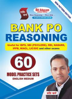 Reasoning Bank PO English Medium 60 Set