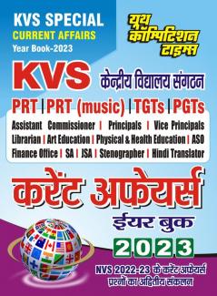 2023 Year Book KVS Special Current Affairs