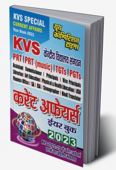 2023 Year Book KVS Special Current Affairs