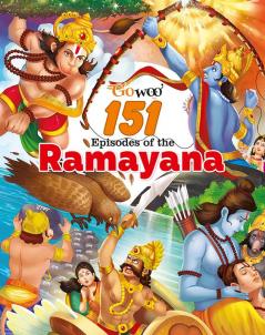 151 Episodes of the Ramayana