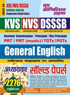 2023-24 KVS/NVS/DSSSM General English Solved Papers