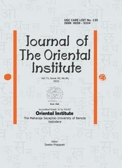 Journal of Orient