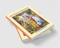 Sri Guru Charitre(English)