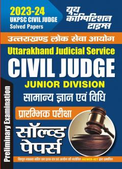 2023-24 Civil Judge General Knowledge & Law Solved Papers