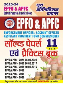 2023-24 EPFO & APFC Solved Papers & Practice Book