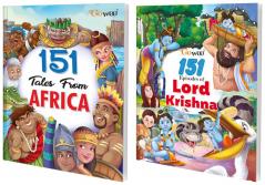151 Tales from Africa and 151 Episodes of Lord Krishna I Combo pack of 2 Books I Perfect Engaging Stories for kids By Gowoo