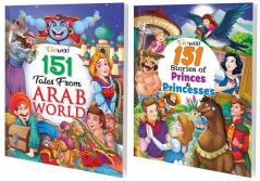 151 Tales from Arab World and 151 Stories of Princes & Princesses I Combo pack of 2 Books I Collection of stories for kids By Gowoo