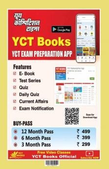 2023-24 All India JE/PSU Electronics Engineering Solved Papers Vol.2