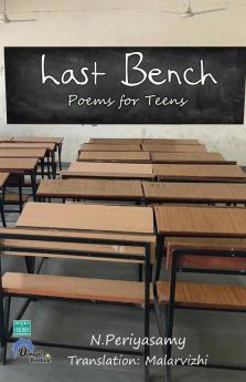 LastBench_English