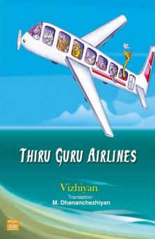 Thiru Guru Airlines