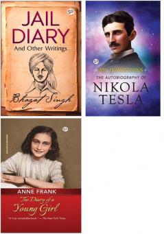 Jail Diary and Other Writings + My Inventions: The Autobiography of Nikola Tesla + The Diary of a Young Girl (Hardback)