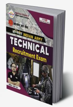 Army Technical Book by Ankit Bhati sir