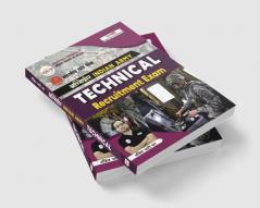 Army Technical Book by Ankit Bhati sir