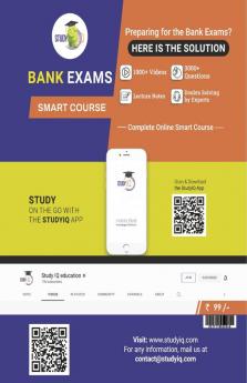500+ MCQ's Current Affairs Book March 2023 By Dr. Gaurav Garg (English Edition)