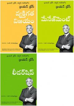 Personal Success + Management + Leadership