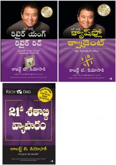 Retire Young Retire Rich   + Cashflow Quadrant + The Business Of 21 St Century (Telugu)
