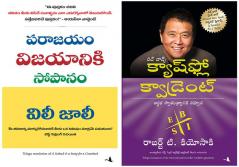 A Setback Is A Setup For A Comeback + Cashflow Quadrant