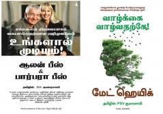 You Can! People Skills For Life + Reasons To Stay Alive