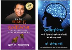 Telepsychics  + Rich Dad'S Guide To Investing