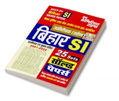 2023-24 Bihar SI Practice Set Solved Papers