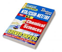 2023-24 NTA/CSIR-NET/JRF Chemical Science Solved Papers