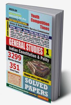 2023-24 UPSC State PSC (Pre) Indian Constitution & Polity General Studies-1 Solved Papers