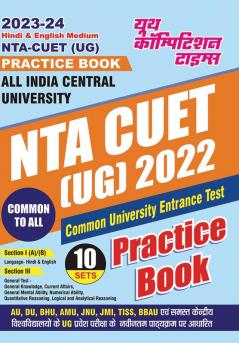 2023-24 NTA CUET (UG) Practice Book