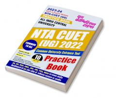 2023-24 NTA CUET (UG) Practice Book