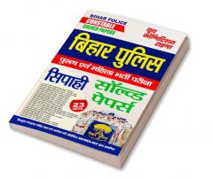 2023-24 Bihar Police Constable Solved Papers