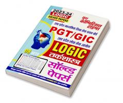 2023-24 PGT/GIC Logic Solved Papers