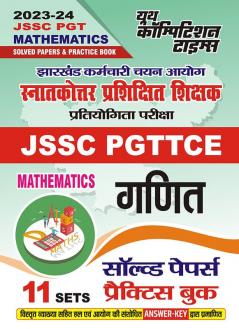 2023-24 JSSC PGT Mathematics solved papers & Practice Book