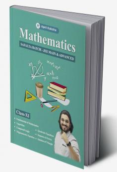 Class Xi Maths Safalta Modules 1