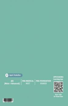 Class Xii (Maths) Safalta Modules 1