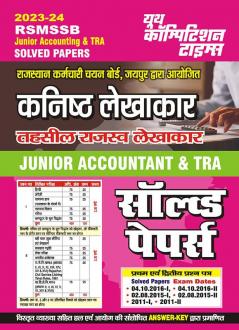 2023-24 RSMSSB Junior Accountant & TRA Solved Papers