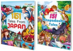 151 Tales from Japan and 151 Hitopadesha Tales I Gift Pack of 2 Books I English Short stories for children By Gowoo