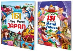 151 Tales from Japan and 151 Stories with Moral Values I Combo of 2 Books I English Short Stories with colourful pictures By Gowoo