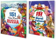 151 Tales from Russia and 151 Stories with Moral Values I Combo pack of 2 Books I stories for 9+ years childrens By Gowoo