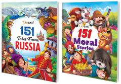 151 Tales from Russia and 151 Moral Stories I Pack of 2 Books I perfect Gift for Growing Minds By Gowoo