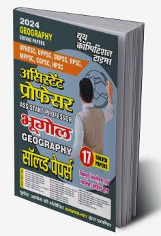 2023-24  All State/PSC Asstt. Prof. Geography Solved Papers