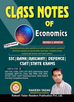 Class Notes Economics English Medium