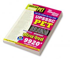 2023-24 UPSSSC PET Solved Papers