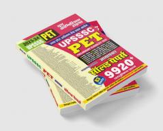 2023-24 UPSSSC PET Solved Papers