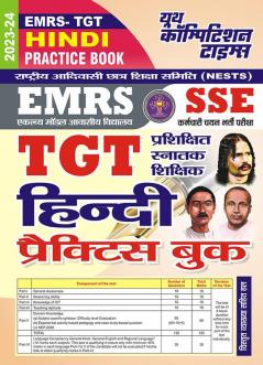 2023-24 EMRS SSE TGT Hindi Practice Book