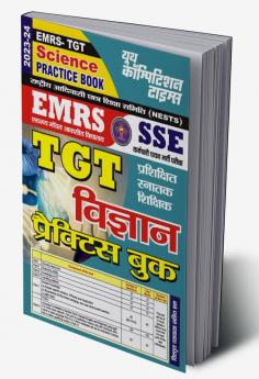 2023-24 SSE TGT Science Practice Book