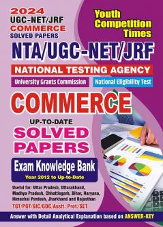 2023-24 NTA UGC-NET/JRF Commerce Solved Papers