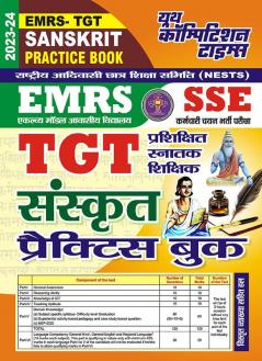 2023-24 EMRS SSE TGT Sanskrit Practice Book