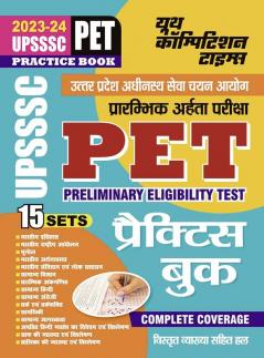 2023-24 UPSSSC PET Practice Book