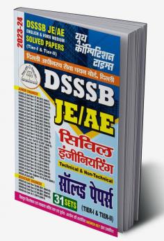 2023-24 DSSSB JE/AE Civil Engineering Solved Papers