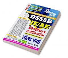 2023-24 DSSSB JE/AE Civil Engineering Solved Papers